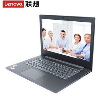 图片 联想（Lenovo）昭阳K43c-80052便携式计算机 14英寸/ I5-8250U/ 4G内存/ 1T硬盘/ 集显 正版Linux中兴新支点V3