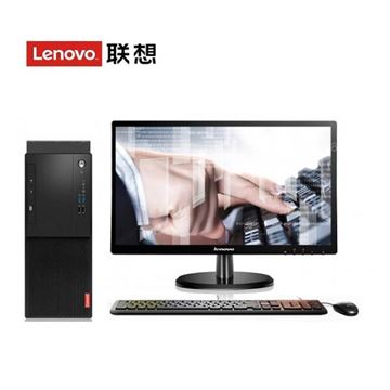 图片 联想（Lenovo）启天M520-D198 A12 Pro-9800/B450/4GB/1TB/鼠键/Linux中兴新支点V3/19.5寸