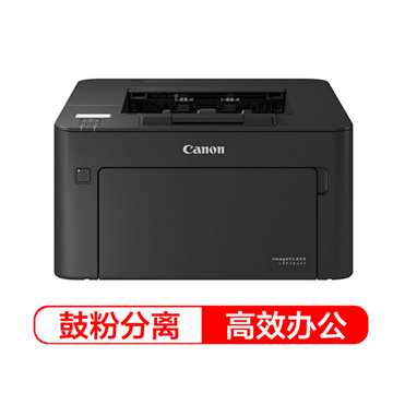 图片 佳能（Canon） imageCLASS LBP161dnA4黑白激光打印机 自动双面打印 28页/分钟 适用耗材:CRG051/CRG051H