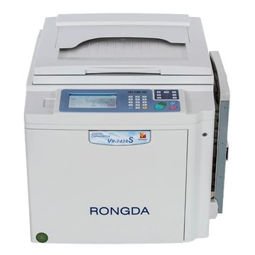 图片 荣大（RONGDA）VR-7428S 数码制版全自动孔版印刷一体化速印机