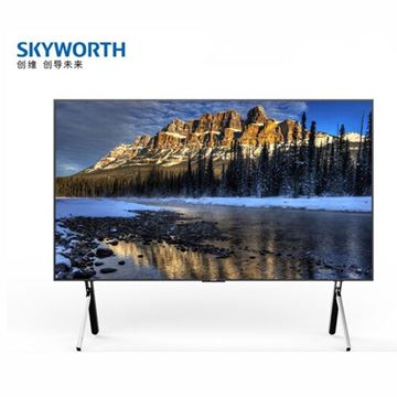 图片 创维（Skyworth）电视机 98G91（98英寸 超高清智能 防蓝光护眼 网络液晶 4+64G大内存无卡顿 AI画质芯片）