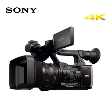 图片 索尼（SONY）HXR-MC2500 专业肩扛式高清摄录一体机